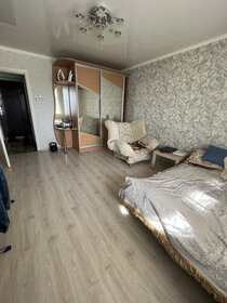 37,5 м², 1-комнатная квартира 3 060 000 ₽ - изображение 18
