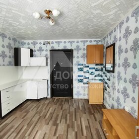 Купить квартиру-студию в ЖК «Лесобережный» в Москве и МО - изображение 38