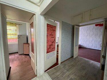 44,5 м², 2-комнатная квартира 2 750 000 ₽ - изображение 66