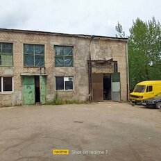 1050 м², помещение свободного назначения - изображение 4