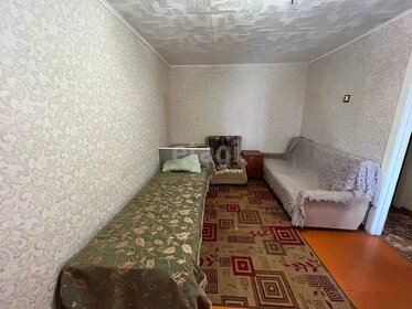 44 м², 2-комнатная квартира 32 000 ₽ в месяц - изображение 34