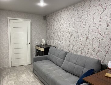 19 м², квартира-студия 3 399 000 ₽ - изображение 39