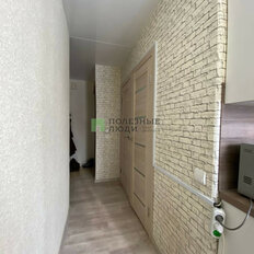 Квартира 59,2 м², 4-комнатная - изображение 2