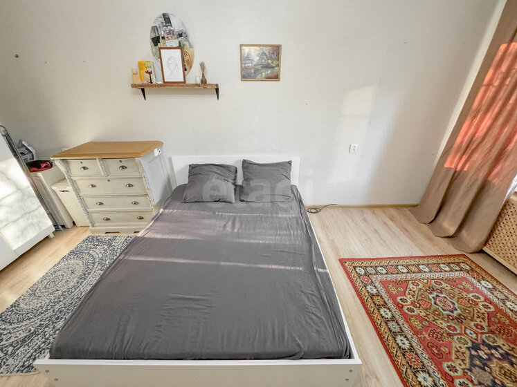 43,4 м², 2-комнатная квартира 3 450 000 ₽ - изображение 62