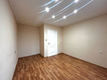 48,9 м², 2-комнатная квартира 3 290 000 ₽ - изображение 55