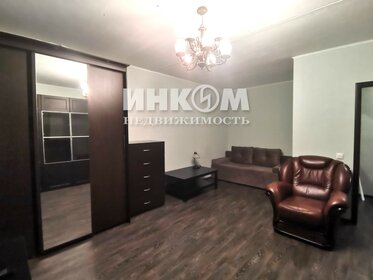 38,5 м², 1-комнатная квартира 10 499 000 ₽ - изображение 114