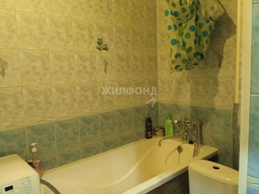 21 м², квартира-студия 2 159 999 ₽ - изображение 51