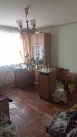 35,2 м², 1-комнатная квартира 4 253 150 ₽ - изображение 38