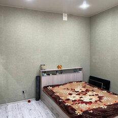 Квартира 45,9 м², 1-комнатная - изображение 1