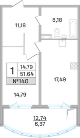 70 м², 3-комнатная квартира 11 300 000 ₽ - изображение 79