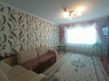 Снять однокомнатную квартиру до 20 тысяч рублей в Мурманской области - изображение 44