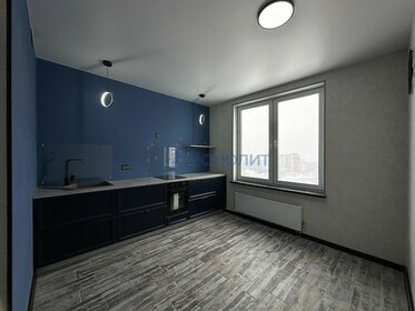 70 м², 2-комнатная квартира 10 400 000 ₽ - изображение 95