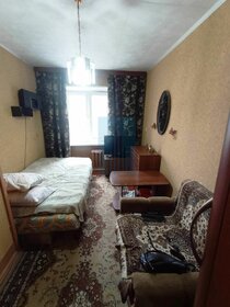 Купить комнату в 3-комнатной квартире в Балашихе - изображение 35