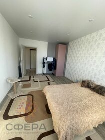 37 м², 1-комнатная квартира 18 500 ₽ в месяц - изображение 34