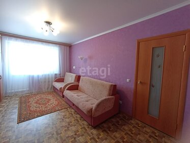 55,5 м², офис 84 444 ₽ в месяц - изображение 24