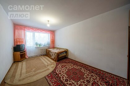 50,6 м², 2-комнатная квартира 5 750 000 ₽ - изображение 16