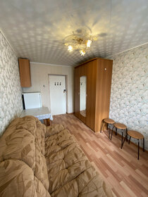 Купить квартиру с евроремонтом в районе 25-й мкр. в Обнинске - изображение 27