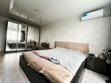 32 м², 1-комнатная квартира 3 200 000 ₽ - изображение 31
