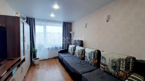 45 м², 2-комнатная квартира 3 750 000 ₽ - изображение 18