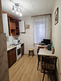 4,7 м², юридический адрес 4 700 ₽ в месяц - изображение 34