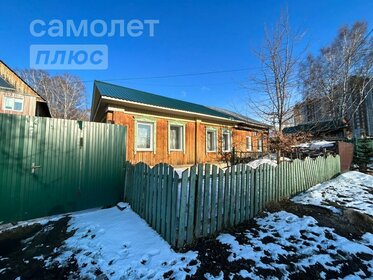 121 м² дом, 6 соток участок 3 500 000 ₽ - изображение 27