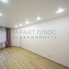 Квартира 117,2 м², 5-комнатная - изображение 3