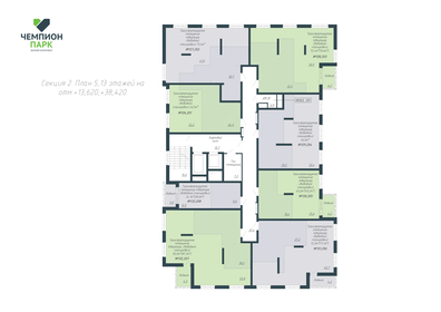 27,2 м², 1-комнатная квартира 4 000 000 ₽ - изображение 73