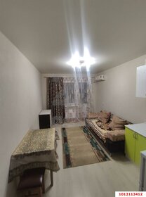 26 м², квартира-студия 3 650 000 ₽ - изображение 44