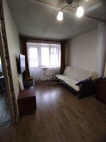 Купить квартиру с дизайнерским ремонтом на улице Метелёва в Сочи - изображение 26