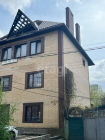 18,2 м², квартира-студия 4 300 000 ₽ - изображение 67