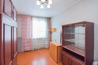 62 м², 3-комнатная квартира 3 950 000 ₽ - изображение 10