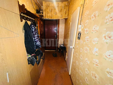 Купить двухкомнатную квартиру в брежневке у метро МЦД Марк в Москве и МО - изображение 8