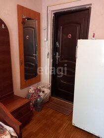 12,1 м², комната 750 000 ₽ - изображение 62