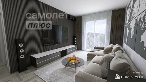 62 м² дом, 7 соток участок 8 700 000 ₽ - изображение 20