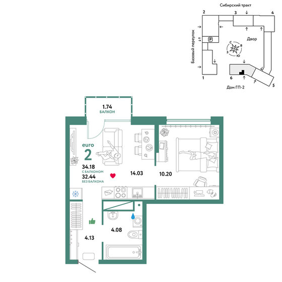 34,2 м², 2-комнатная квартира 6 455 000 ₽ - изображение 1