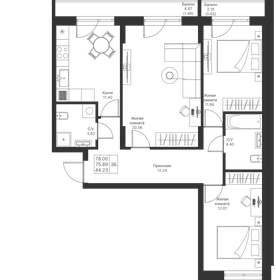 78 м², 3-комнатная квартира 15 600 000 ₽ - изображение 61