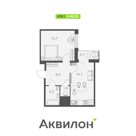 33,4 м², 1-комнатная квартира 5 900 000 ₽ - изображение 71