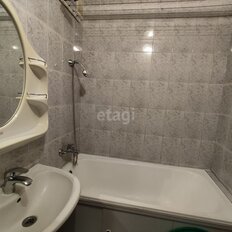 Квартира 44,1 м², 2-комнатная - изображение 4