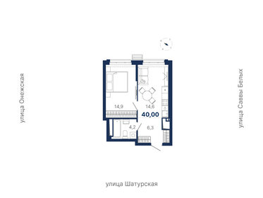 40,6 м², 1-комнатная квартира 7 941 644 ₽ - изображение 22