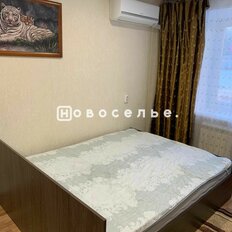 Квартира 30,6 м², 1-комнатная - изображение 1