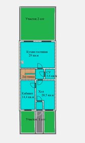 Квартира 210,8 м², 6-комнатная - изображение 1