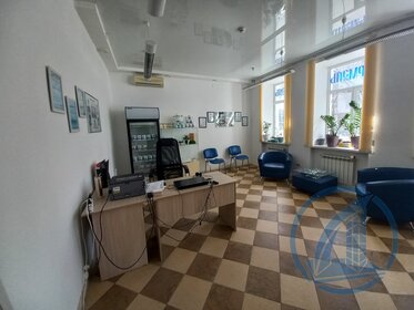 Купить 4-комнатную квартиру в новостройке в Омской области - изображение 12