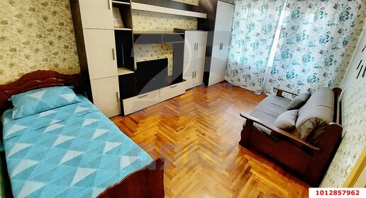 Купить однокомнатную квартиру в районе Василеостровский в Санкт-Петербурге и ЛО - изображение 16