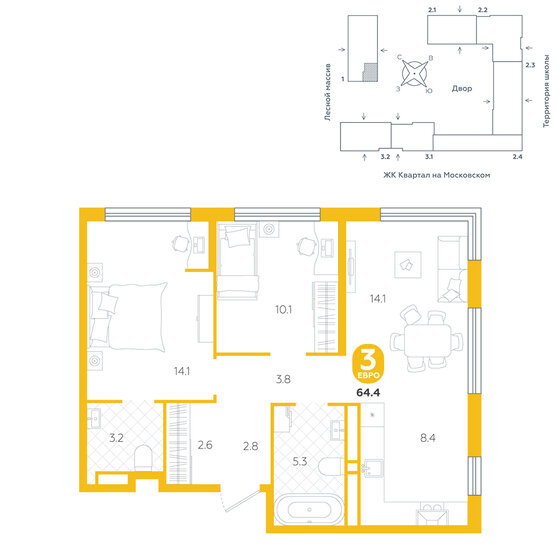 64,4 м², 3-комнатная квартира 7 200 000 ₽ - изображение 1