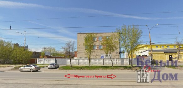 75 м², офис 65 000 ₽ в месяц - изображение 16