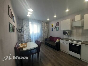 Купить однокомнатную квартиру с лоджией в Дмитрове - изображение 25