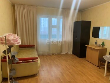 25,8 м², квартира-студия 4 099 000 ₽ - изображение 53