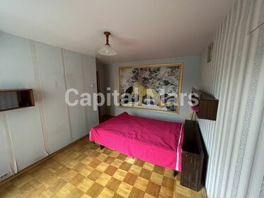 85 м², 3-комнатная квартира 83 000 ₽ в месяц - изображение 29