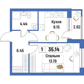 37,7 м², 1-комнатная квартира 3 350 000 ₽ - изображение 48