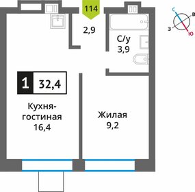 32,5 м², 1-комнатная квартира 5 850 000 ₽ - изображение 67